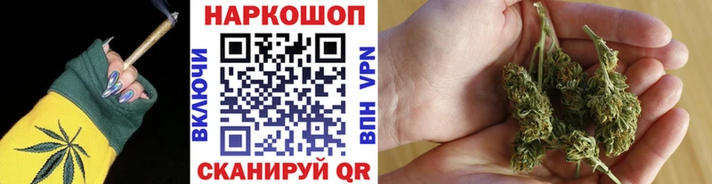 Виды наркоты Верещагино МАРИХУАНА  A-PVP  Галлюциногенные грибы  МЕФ  Амфетамин 