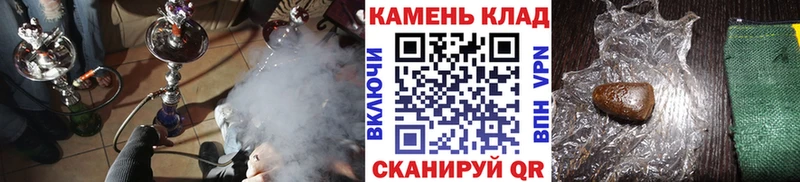 ГАШ гарик  Верещагино 