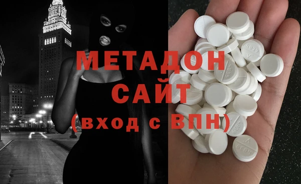 марки nbome Белоозёрский