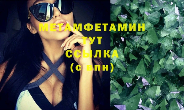 марки nbome Белоозёрский
