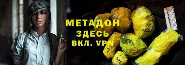 марки nbome Белоозёрский