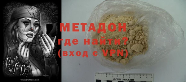 марки nbome Белоозёрский