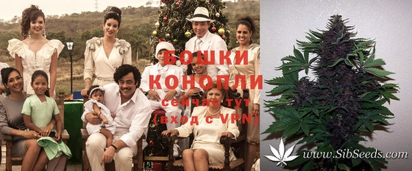 мескалин Апатиты