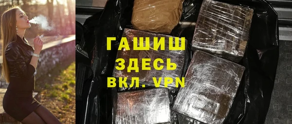 марки nbome Белоозёрский