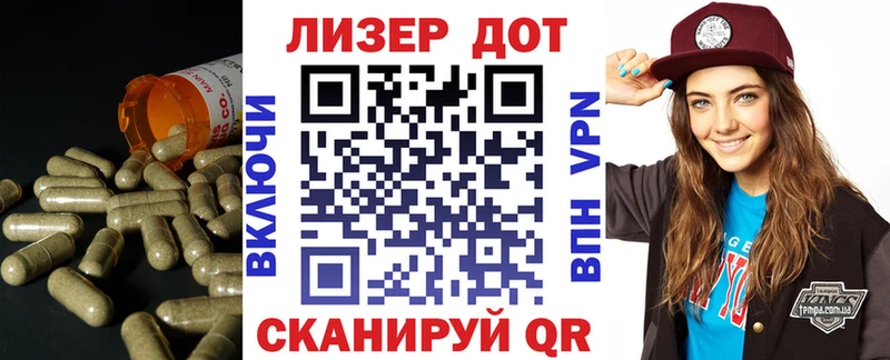Лсд 25 экстази ecstasy  Верещагино 