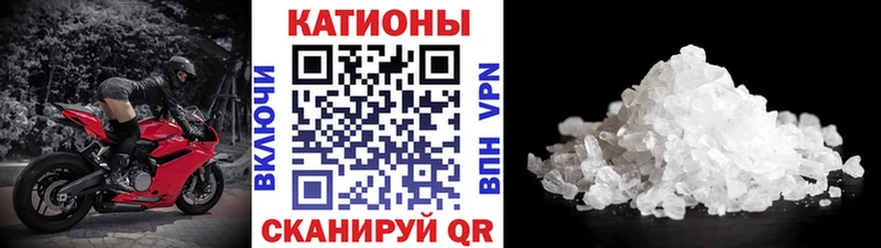 МЯУ-МЯУ мяу мяу  Верещагино 