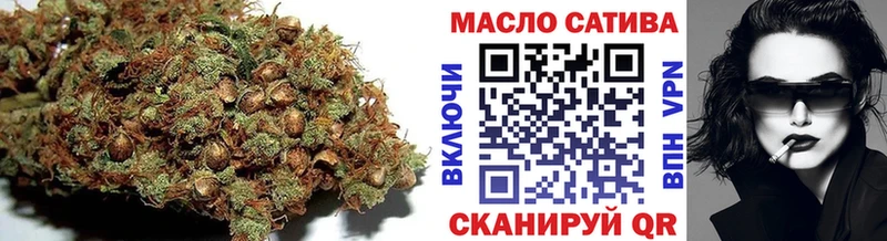 ТГК вейп с тгк  купить наркоту  Верещагино 