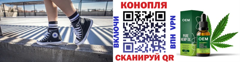 блэк спрут вход  Верещагино  Бошки Шишки White Widow 
